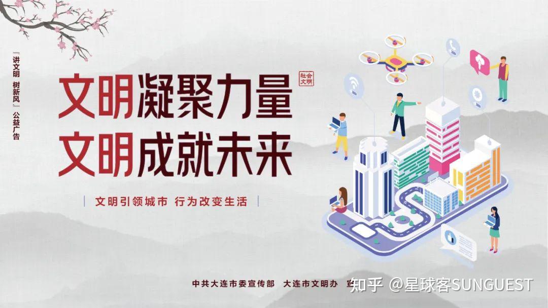 欧冠资格赛激烈对决